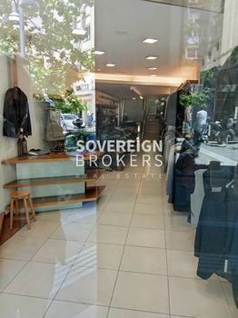Κατάστημα 190 τ.μ. για πώληση