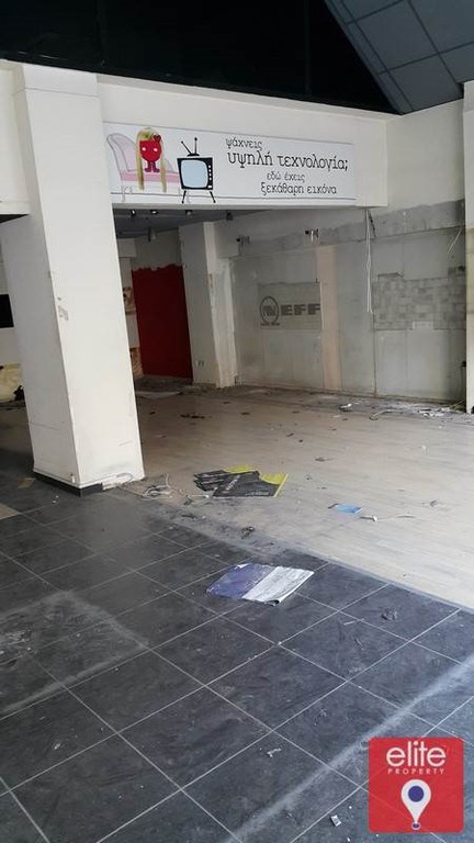 Κατάστημα 225 τ.μ. προς ενοικίαση, Κέντρο Πειραιά