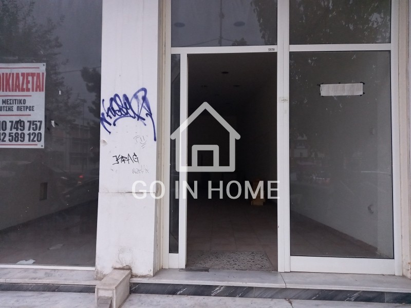 Κατάστημα 150 τ.μ. πρός ενοικίαση, Θεσσαλονίκη - Περιφ/Κοί Δήμοι, Αμπελόκηποι