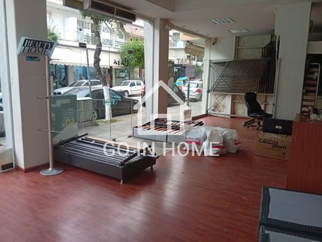 Κατάστημα 210τ.μ. για ενοικίαση-Αμπελόκηποι » Σκεπάρνη