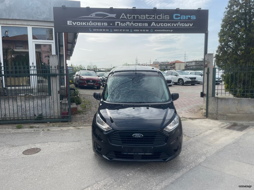 Ford Grand Tourneo 2020