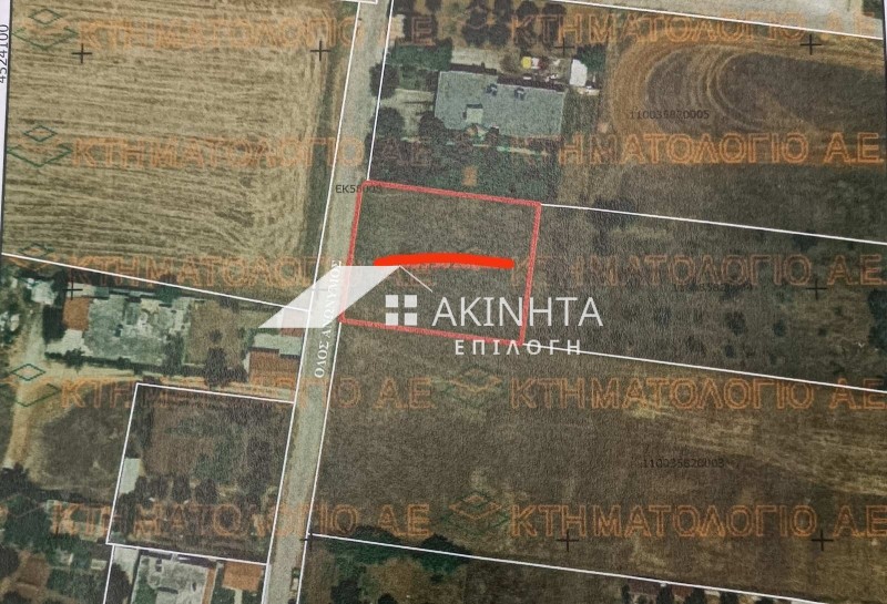 Οικόπεδο 850 τ.μ. πρός πώληση, Εβρος, Αλεξανδρούπολη