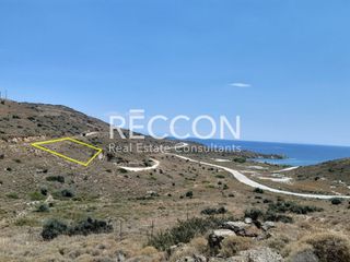 Οικόπεδο 693 τ.μ. για πώληση