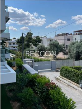 Land plot 1.305sqm for sale-Melissia » Orio Kifisias