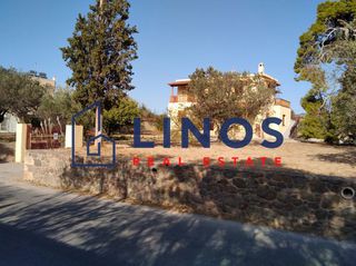 Συγκρότημα διαμερισμάτων 308 τ.μ. για πώληση