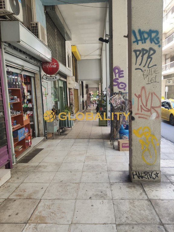 Κατάστημα 60 τ.μ. προς πώληση, Αθήνα - Κέντρο, Κολωνάκι - Λυκαβηττός