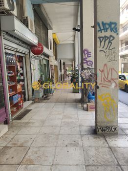 Store 60sqm for sale-Kolonaki - Likavitos