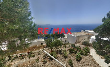Land plot 167sqm for sale-Anafi