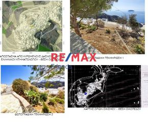 Οικόπεδο 167 τ.μ. για πώληση, Κυκλάδες, Ανάφη-thumb-1