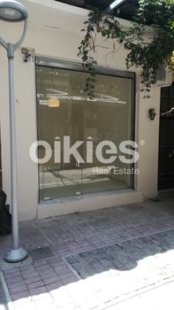 Γραφείο 36 τ.μ. για πώληση