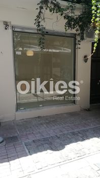 Γραφείο 36τ.μ. για ενοικίαση-Κέντρο