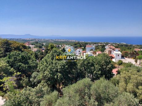Maisonette 155sqm for sale-Nikiforos Fokas » Atsipopoulo