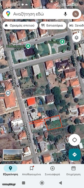 Οικόπεδο 576 τ.μ. για πώληση, Ν. Δράμας, Δράμα