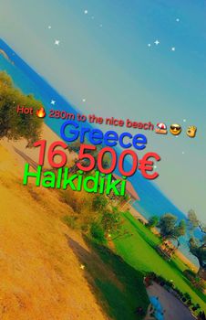 Οικόπεδο 144 τ.μ. για πώληση