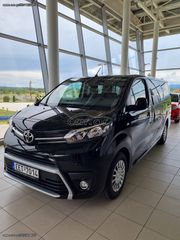 Toyota Proace (Verso) 2021 Ελάχιστη Εβδομαδιαία Ενοικίαση