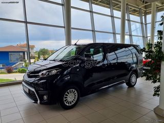 Toyota Proace (Verso) 2021 Ελάχιστη Εβδομαδιαία Ενοικίαση-thumb-2