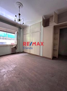 Apartment 63sqm for sale-Patision - Acharnon