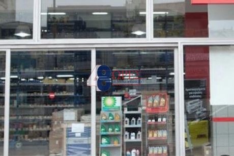 Store 425sqm for sale-Ilioupoli » Kato Ilioupoli