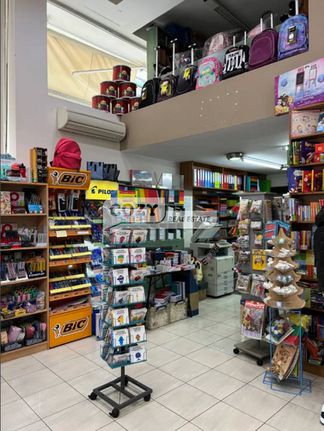 Business 240 sqm for sale, Thessaloniki - Suburbs, Kalamaria