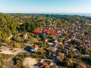 Οικόπεδο 483 τ.μ. για πώληση