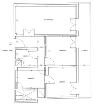 Apartment 80sqm for sale-Kalamaria