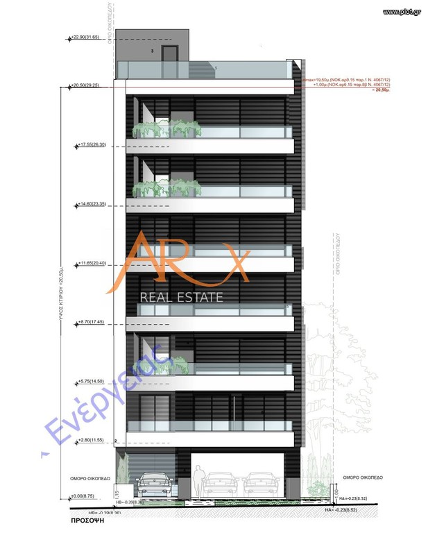 Διαμέρισμα 112 τ.μ. πρός πώληση, Θεσσαλονίκη - Περιφ/Κοί Δήμοι, Καλαμαριά