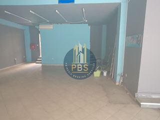 Επιχειρηματικό κτίριο 268 τ.μ. για πώληση