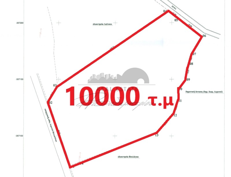Αγροτεμάχια 10.000 τ.μ. πρός πώληση, Μαγνησία, Φερών