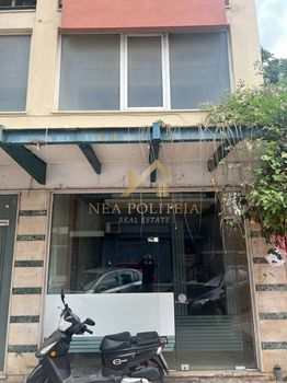 Store 65sqm for sale-Drama » Center