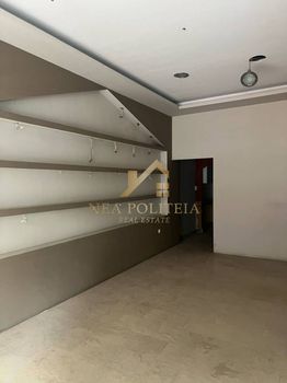 Store 46sqm for sale-Drama » Center
