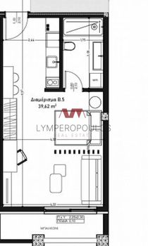 Apartment 39sqm for sale-Ampelokipoi » Vosporos