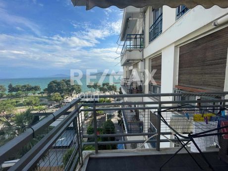 Apartment 125sqm for rent-Volos » Center