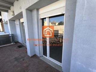Διαμέρισμα 71,02 τ.μ. για πώληση