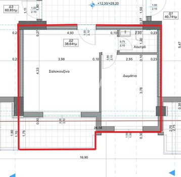 Studio / γκαρσονιέρα 50 τ.μ. για πώληση