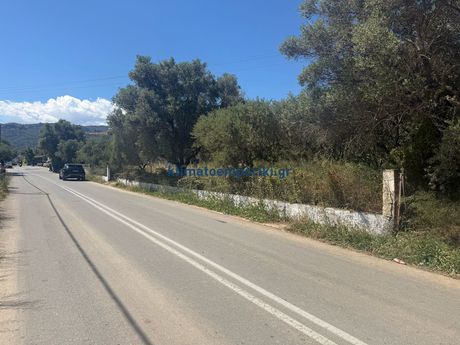 Land plot 745sqm for sale-El. Venizelos
