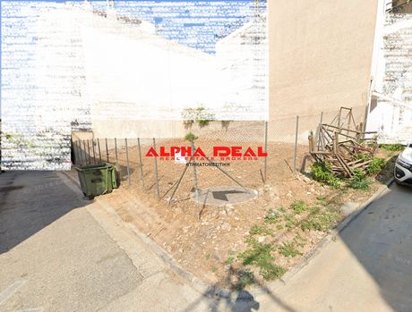 Land plot 236sqm for sale-Keratsini