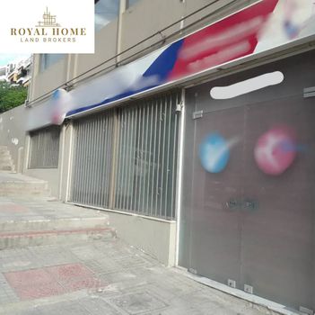 Store 220sqm for sale-Nea Smyrni » Chrisaki