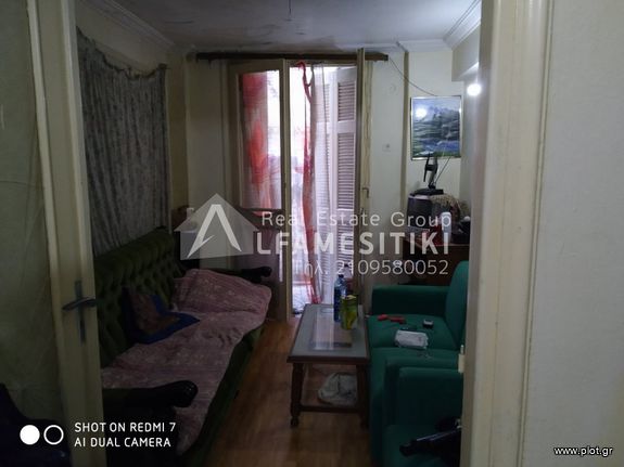 Διαμέρισμα 42 τ.μ. για πώληση, Αθήνα - Κέντρο, Κέντρο