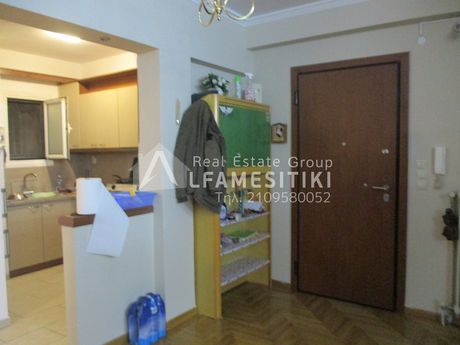Apartment 85sqm for sale-Patision - Acharnon » Kato Patisia