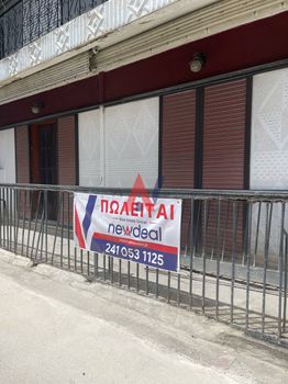 Μονοκατοικία 81τ.μ. για πώληση-Λάρισα » Άγιος θωμάς