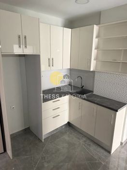 Studio / γκαρσονιέρα 46τ.μ. για πώληση-Άγιος δημήτριος