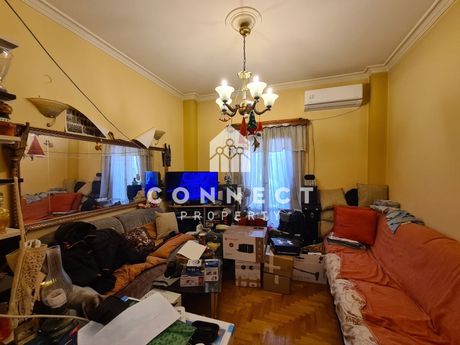 Διαμέρισμα 46 τ.μ. για πώληση