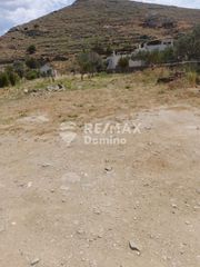 Οικόπεδο 2.055 τ.μ. για πώληση