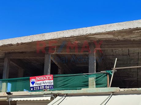 Store 380sqm for rent-Iraklio