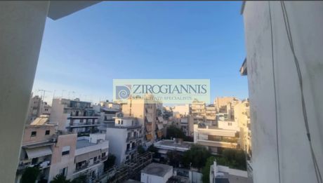 Διαμέρισμα 52 τ.μ. για πώληση