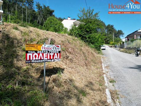 Land plot 554sqm for sale-Ioannina » Kallithea