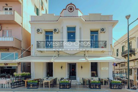 Κατάστημα 196τ.μ. για ενοικίαση-Χίος » Πόλη χίου