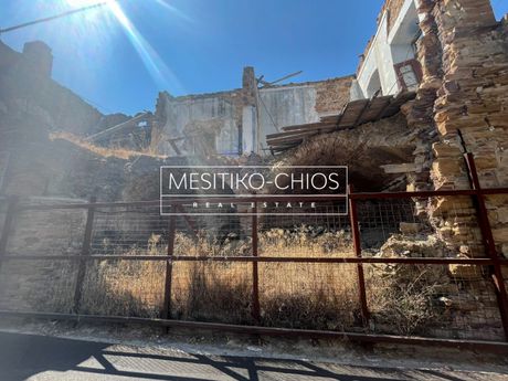 Μονοκατοικία 461,21 τ.μ. για πώληση