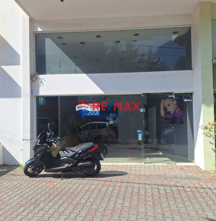 Κατάστημα 73 τ.μ. πρός ενοικίαση, Αθήνα - Βόρεια Προάστια, Χολαργός