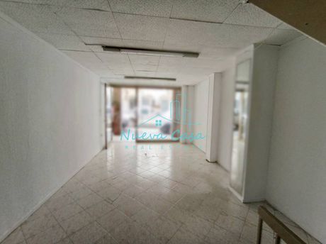 Κατάστημα 140τ.μ. για ενοικίαση-Πάτρα » Πάτρα - κέντρο